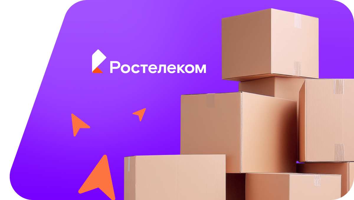 Переезд в новую квартирув&nbsp;хутор Тихий Дон (Воронежская область)